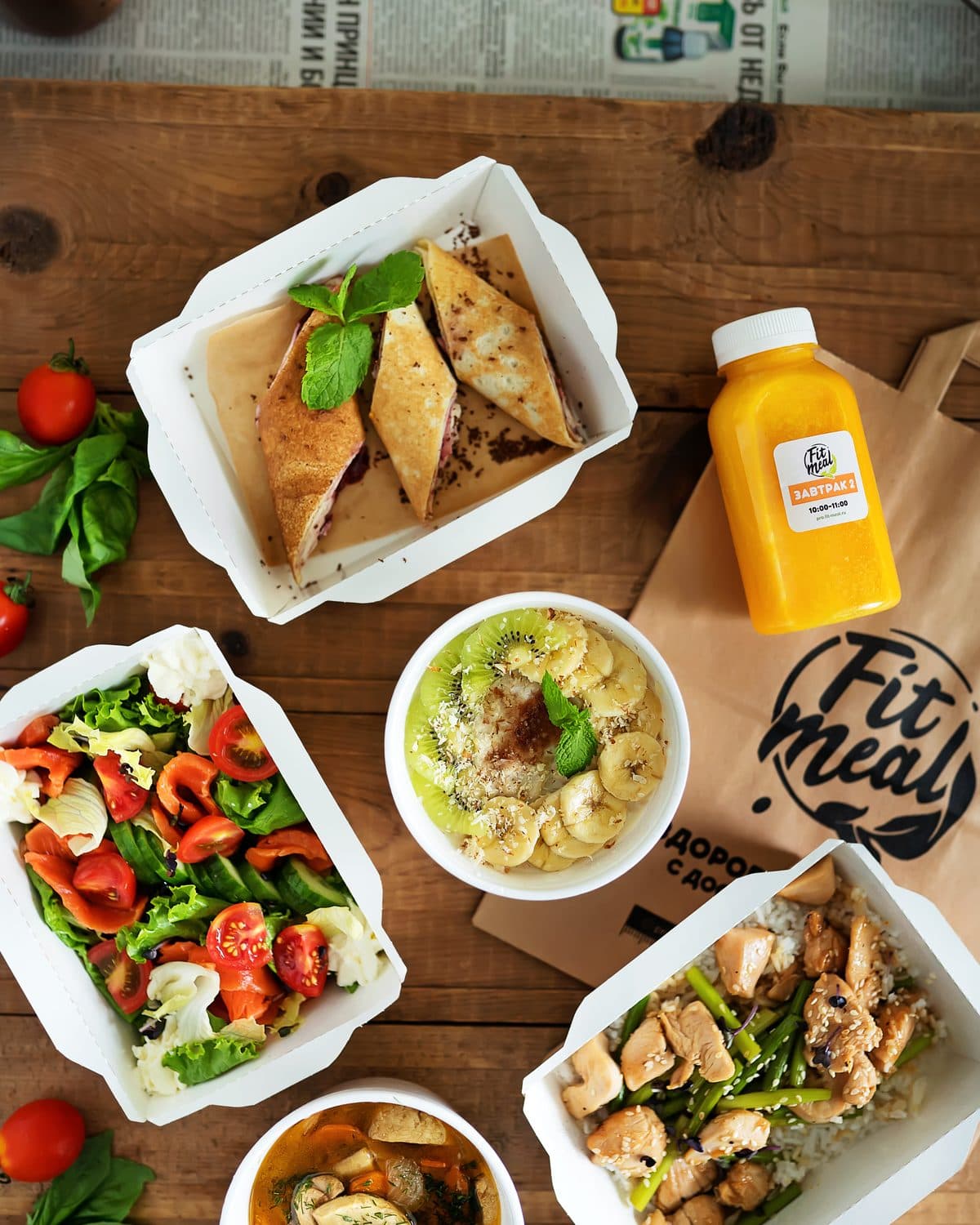 Рацион Fit Meal на день — пять свежих блюд